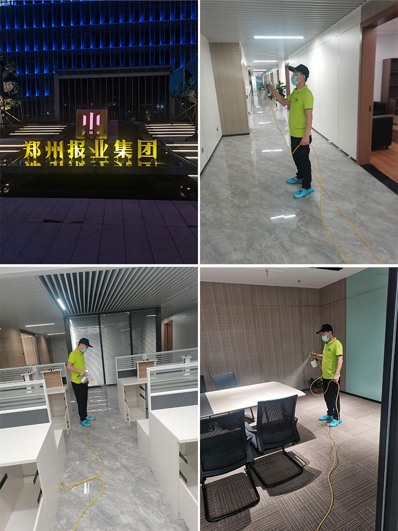 郑州中原区报业大厦办公室除甲醛治理服务项目